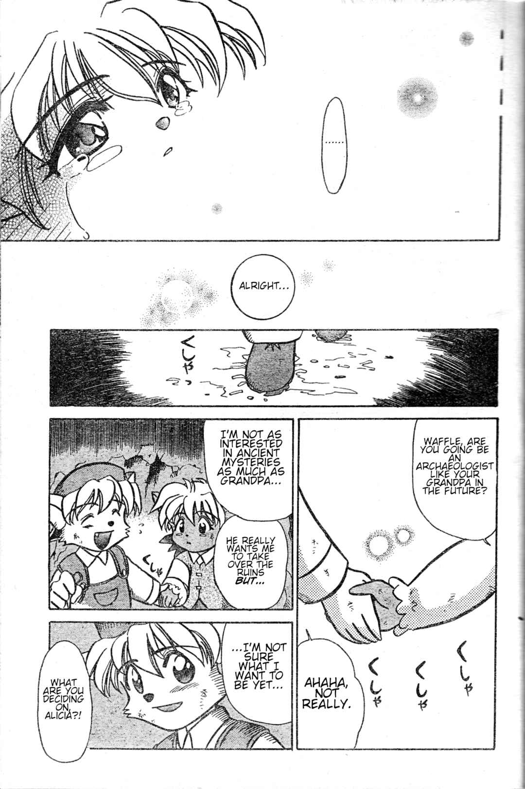 Page 25 Chapter Unknown_f626 Tail Concerto
