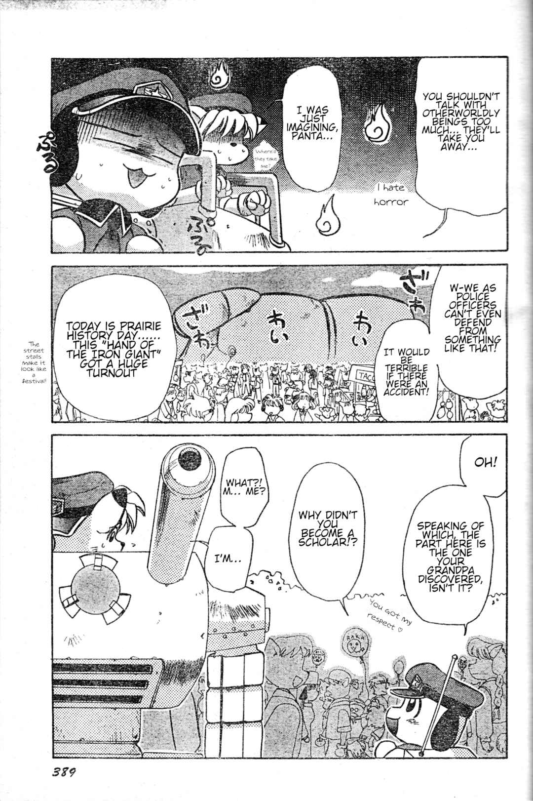 Page 44 Chapter Unknown_f626 Tail Concerto