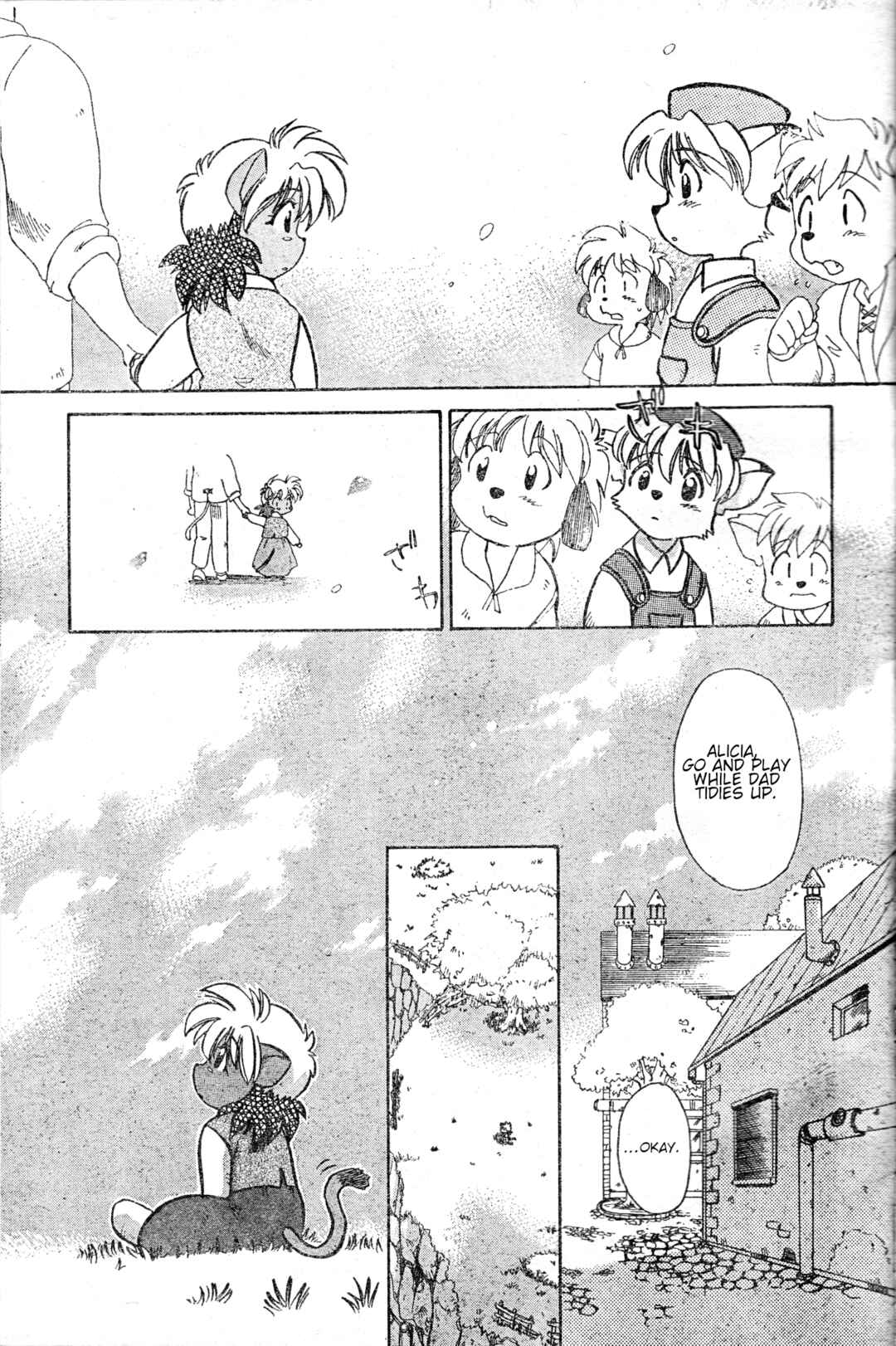 Page 7 Chapter Unknown_f626 Tail Concerto