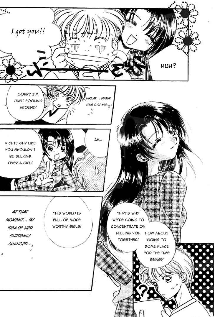 Page 12 Chapter 0 Koi no Dracula