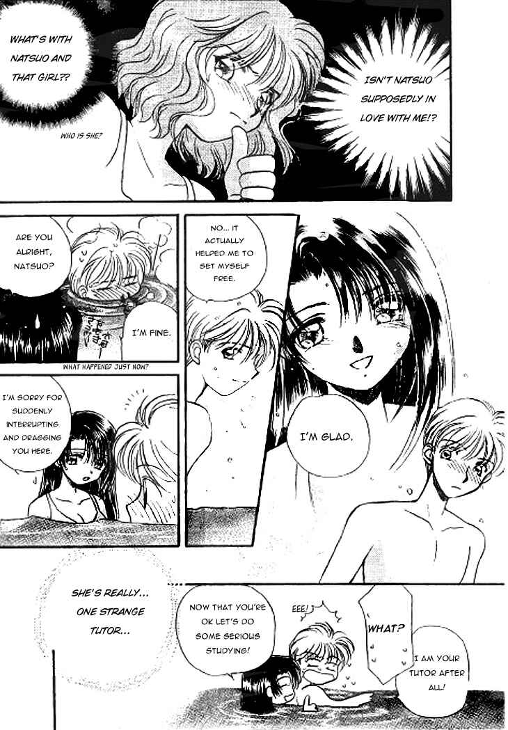 Page 16 Chapter 0 Koi no Dracula