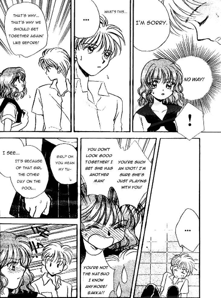 Page 18 Chapter 0 Koi no Dracula