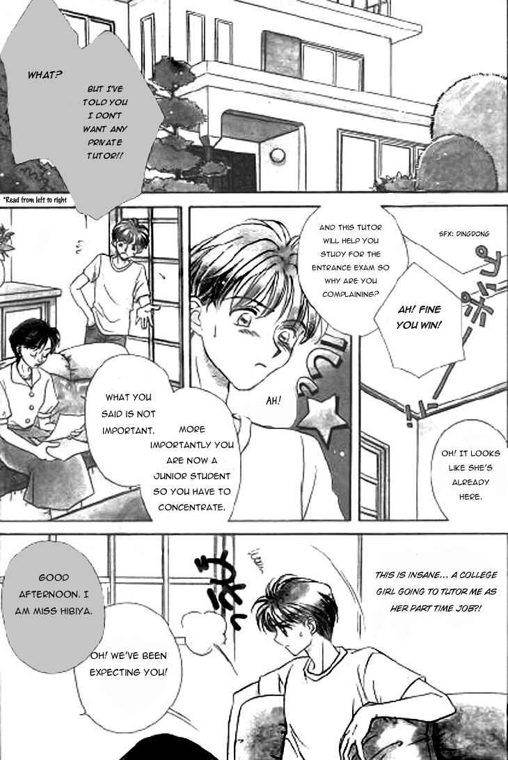 Page 2 Chapter 0 Koi no Dracula