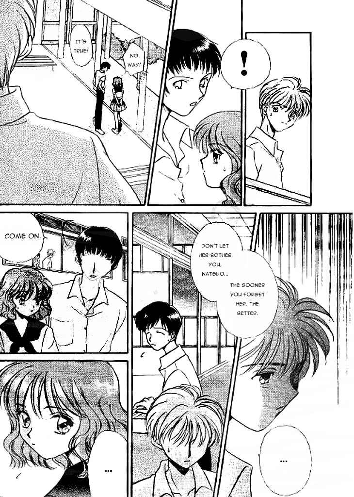 Page 6 Chapter 0 Koi no Dracula