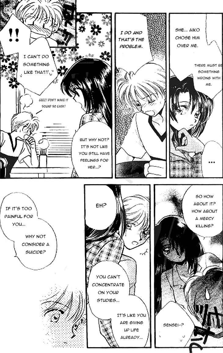 Page 9 Chapter 0 Koi no Dracula