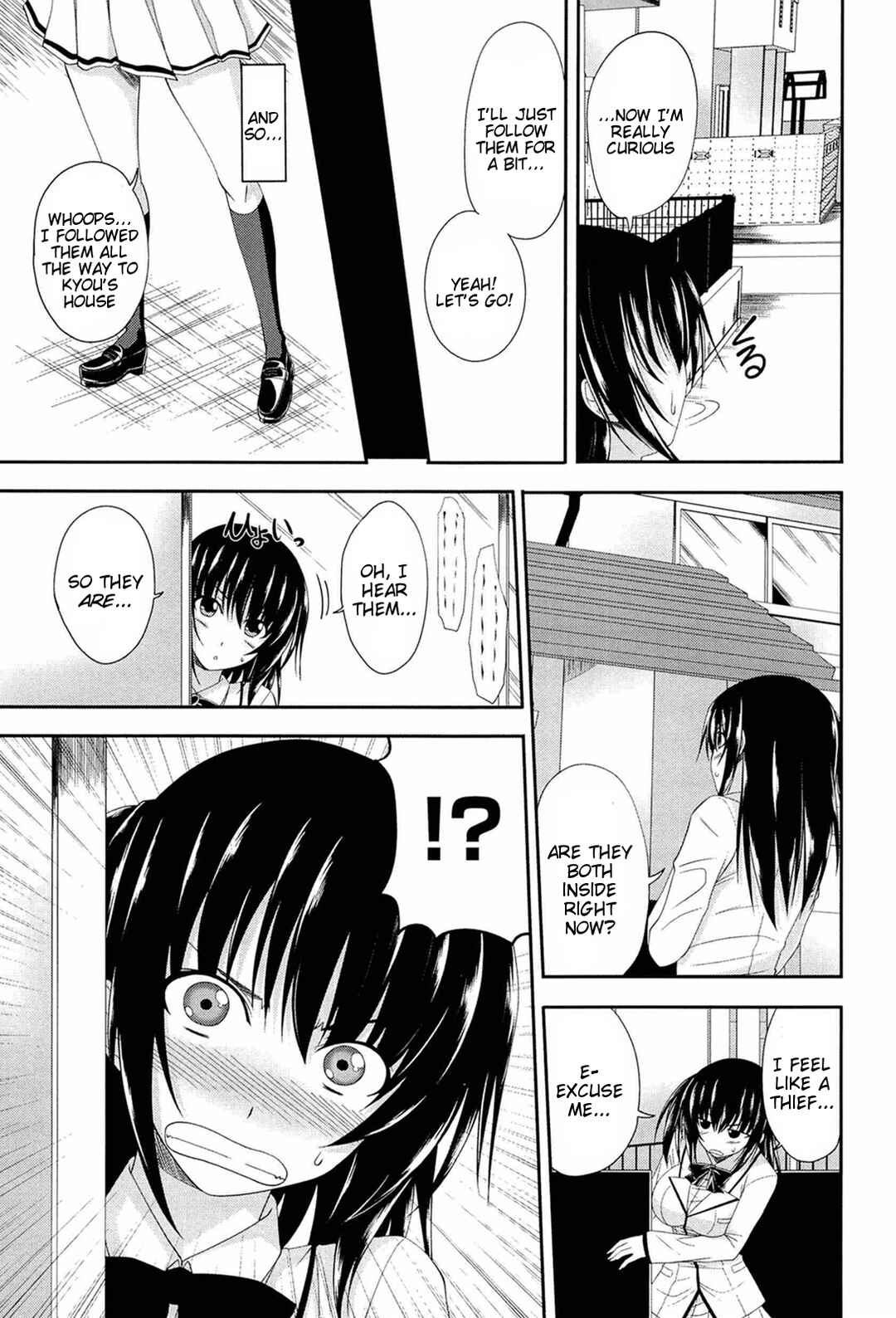 Page 3 Chapter 9 I, My, Me, Mine