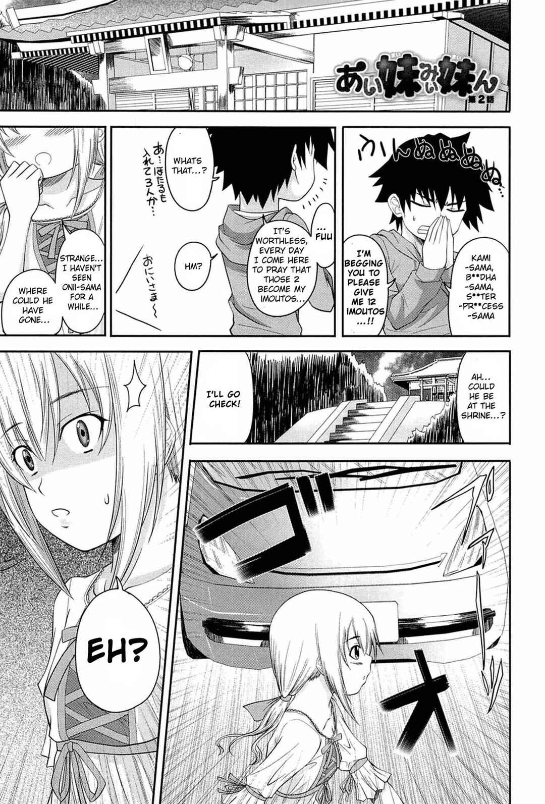 Page 1 Chapter 2 I, My, Me, Mine