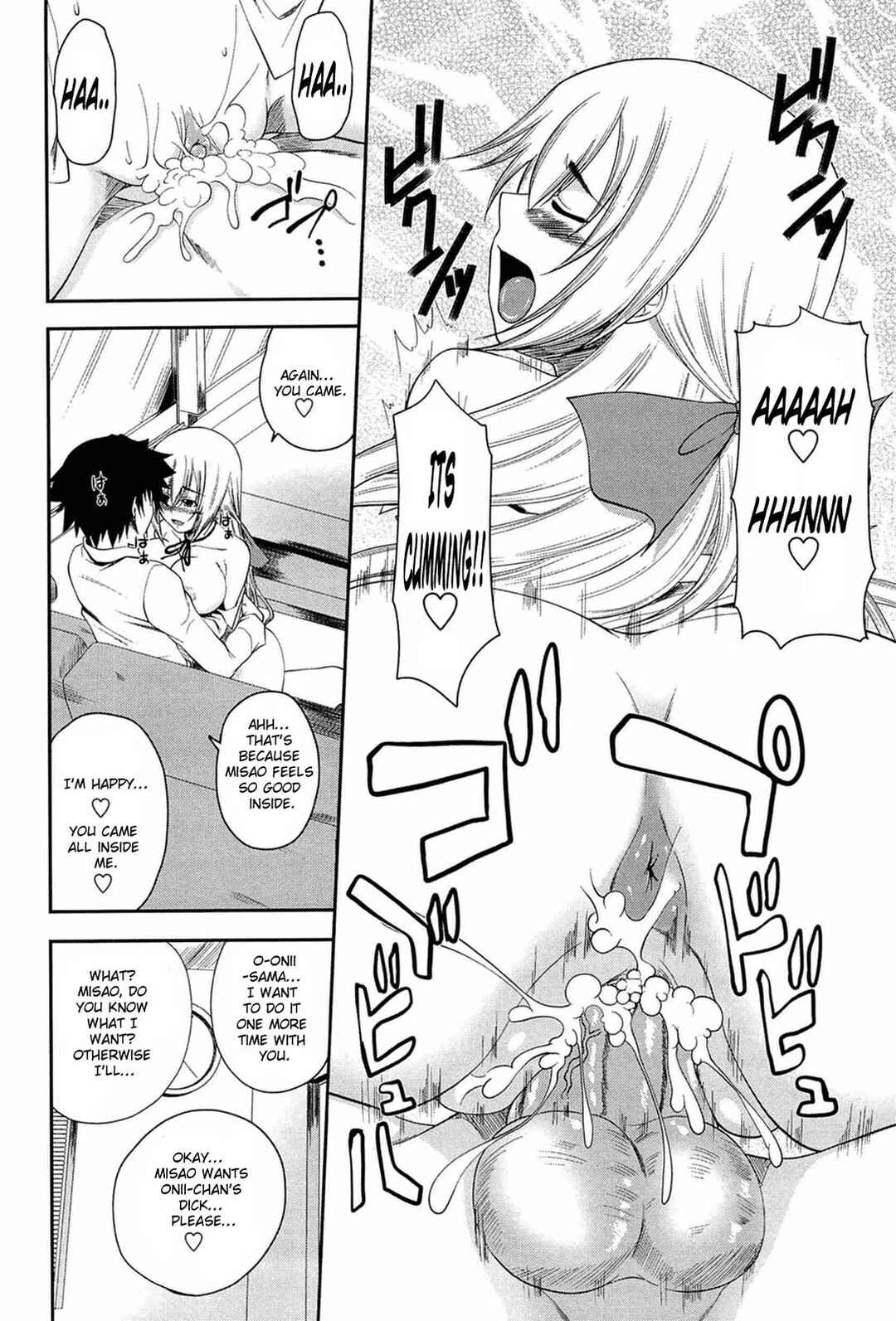 Page 16 Chapter 2 I, My, Me, Mine