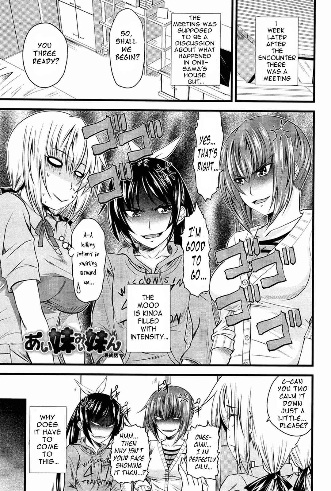 Page 1 Chapter 6 I, My, Me, Mine