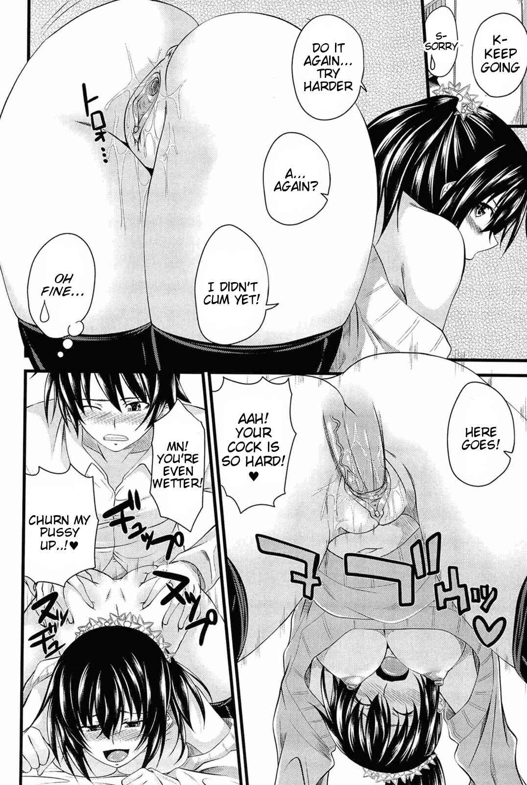 Page 16 Chapter 8 I, My, Me, Mine