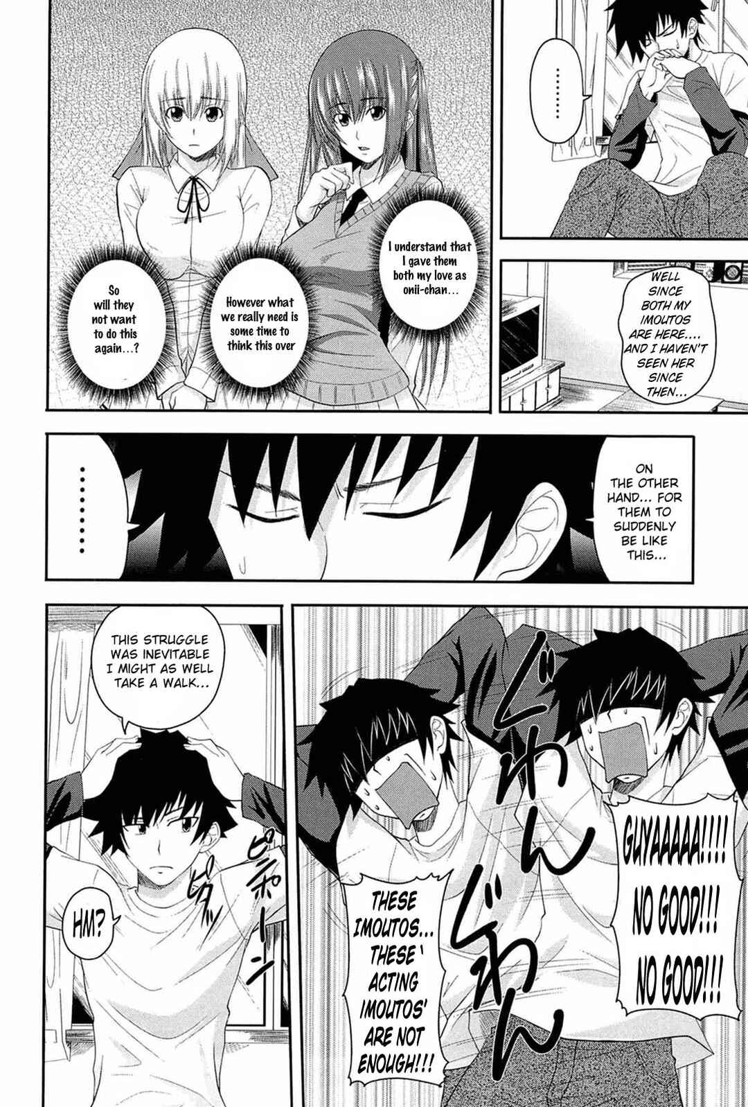 Page 2 Chapter 3 I, My, Me, Mine