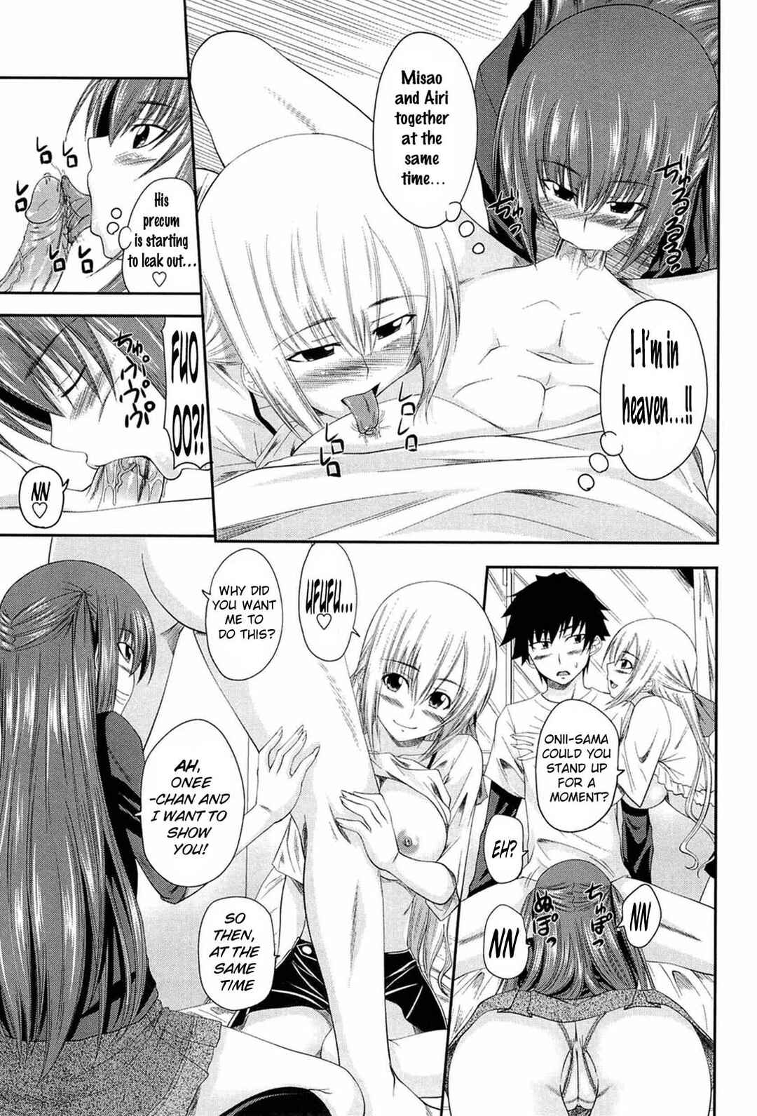 Page 9 Chapter 3 I, My, Me, Mine