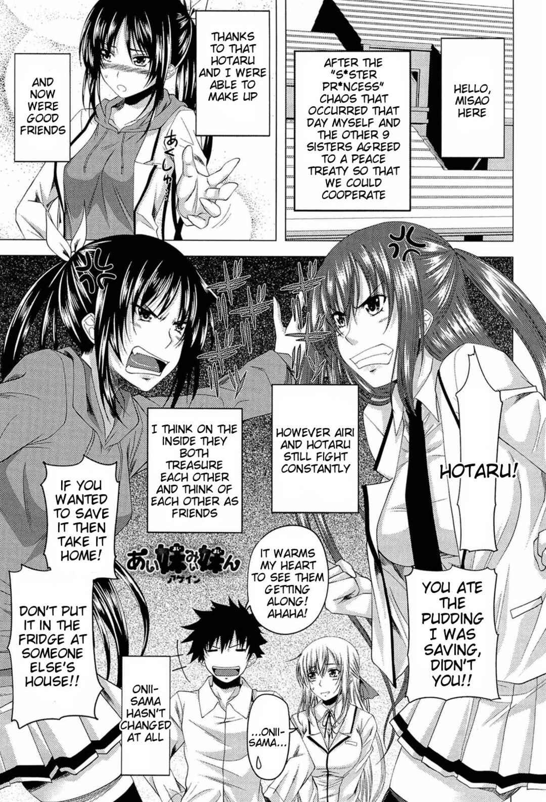 Page 1 Chapter 10 I, My, Me, Mine