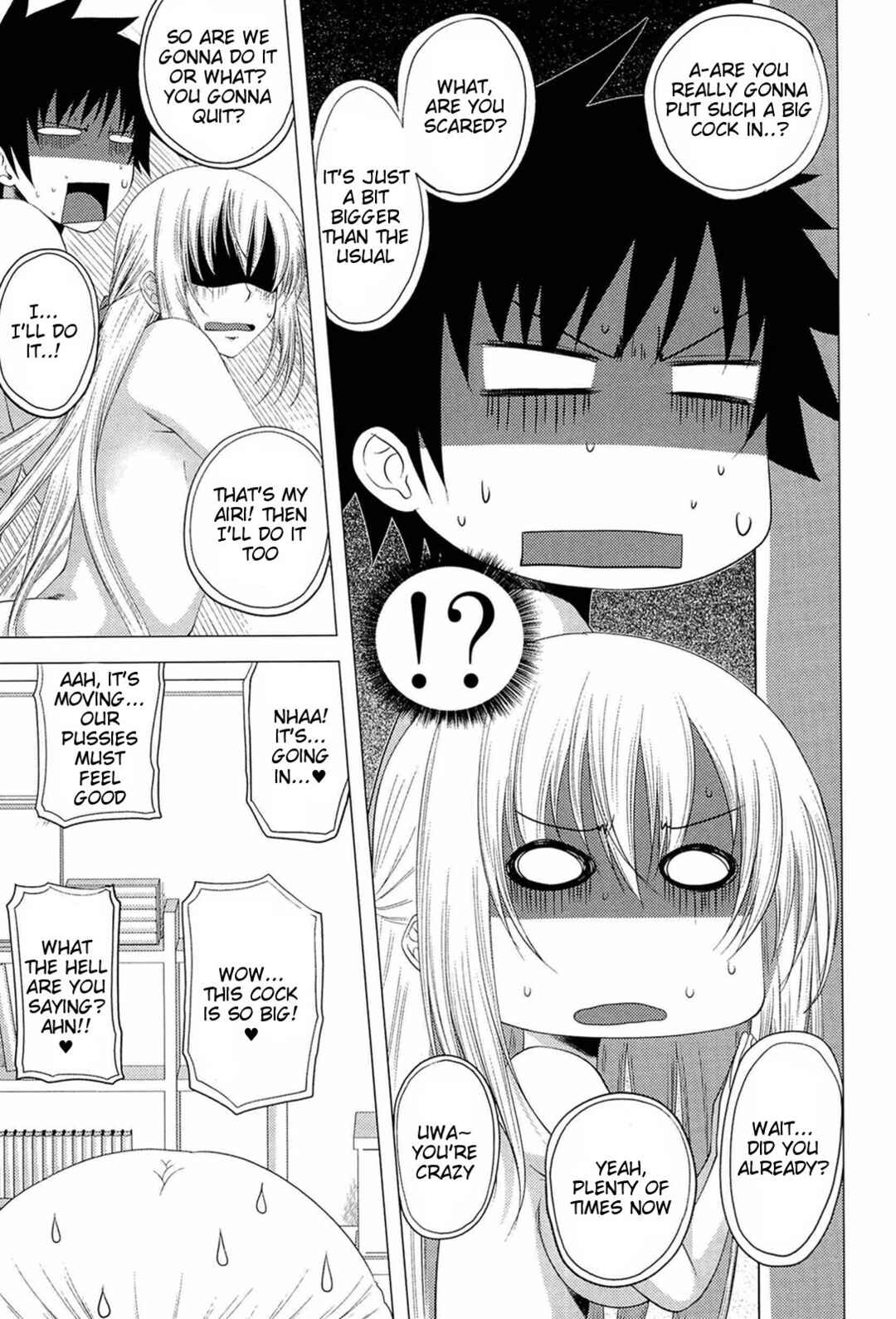Page 5 Chapter 10 I, My, Me, Mine