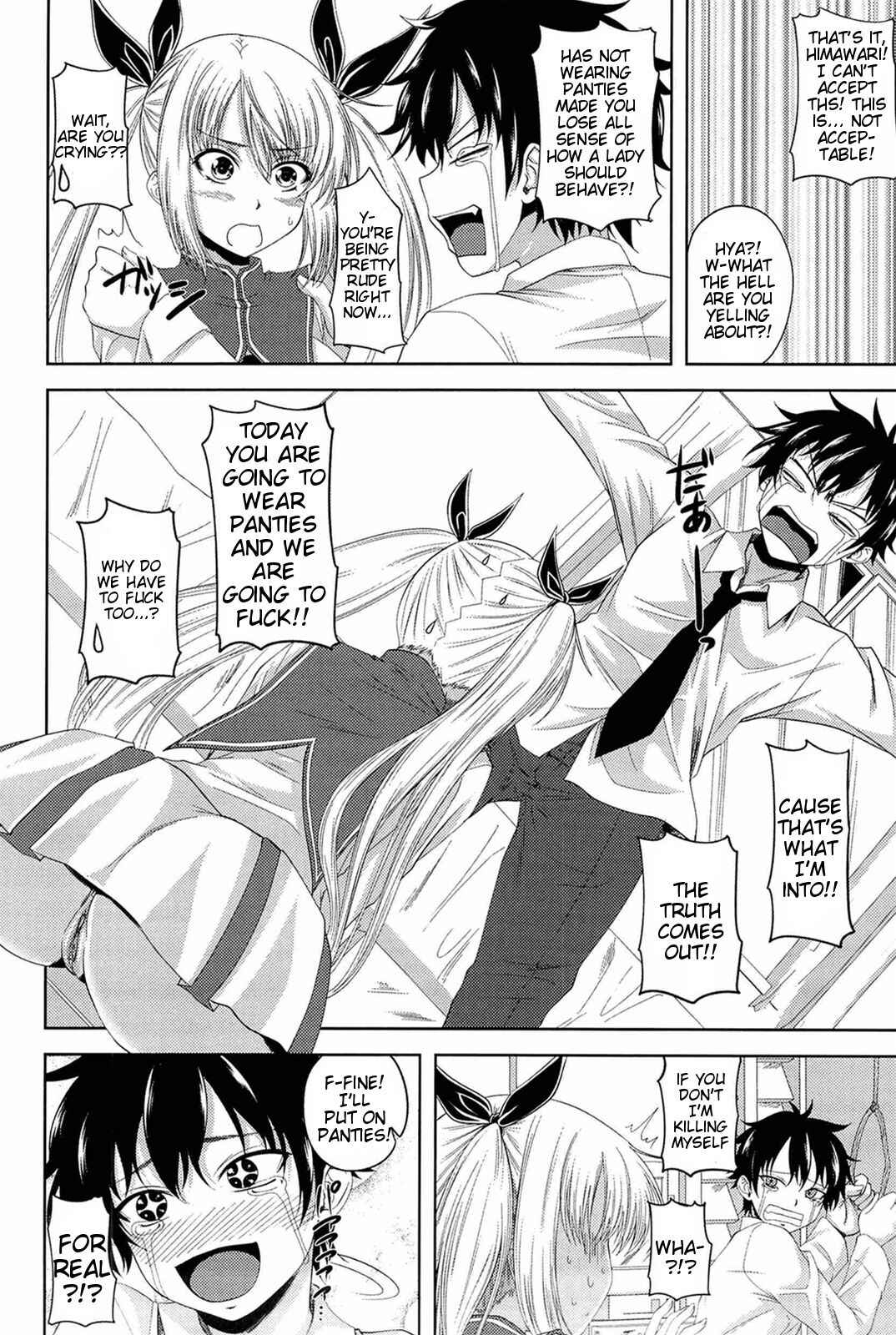Page 6 Chapter 7 I, My, Me, Mine
