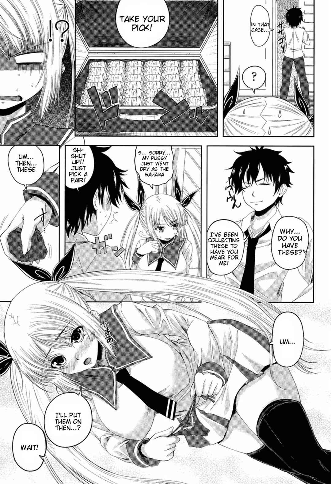 Page 7 Chapter 7 I, My, Me, Mine