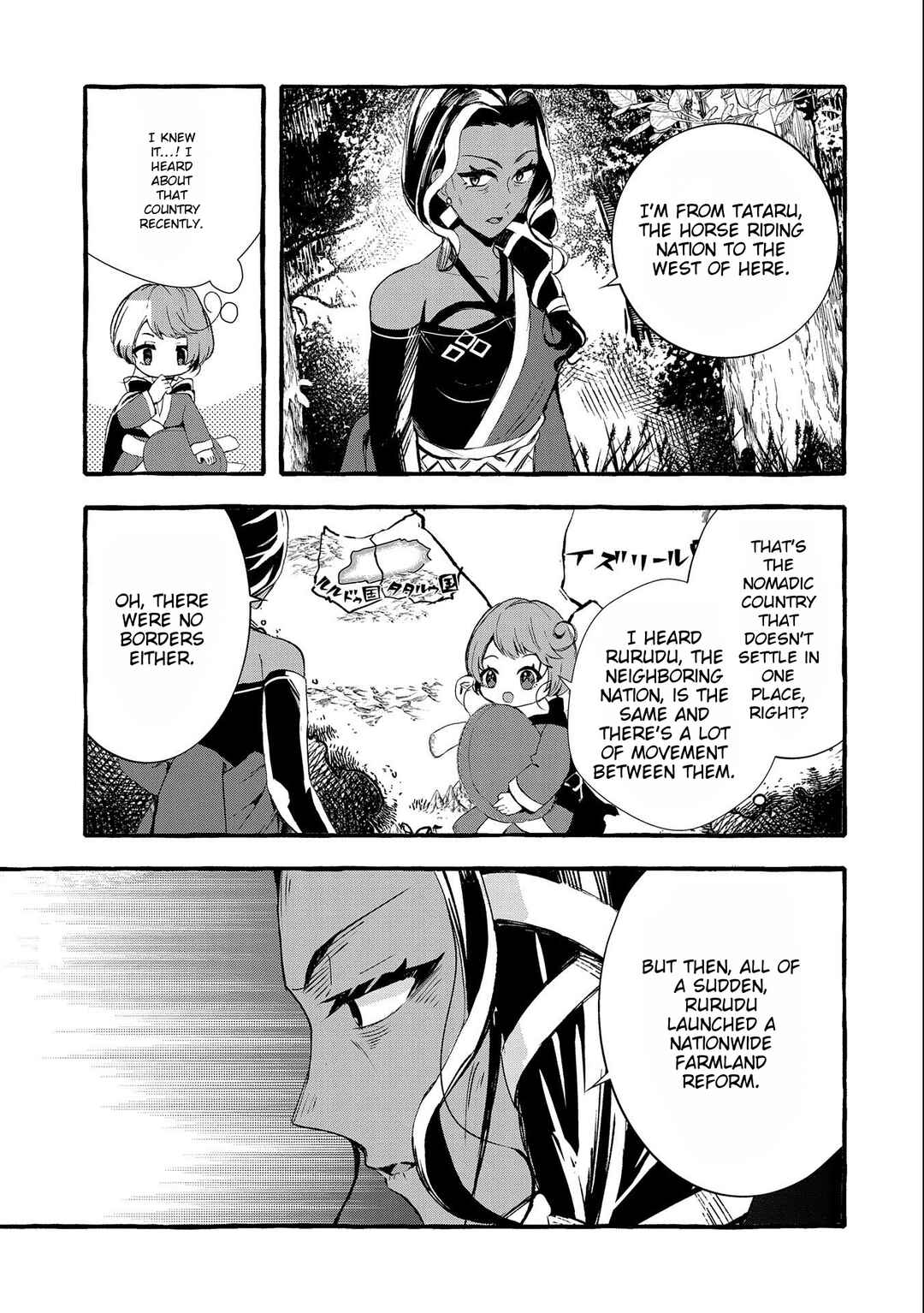 Page 17 Chapter 6 Zeitaku Zanmai Shitai no desu! ~Tensei Shita no ni Binbou nante Yurusenai no de, Mahou de Ryouchi Kaikaku~