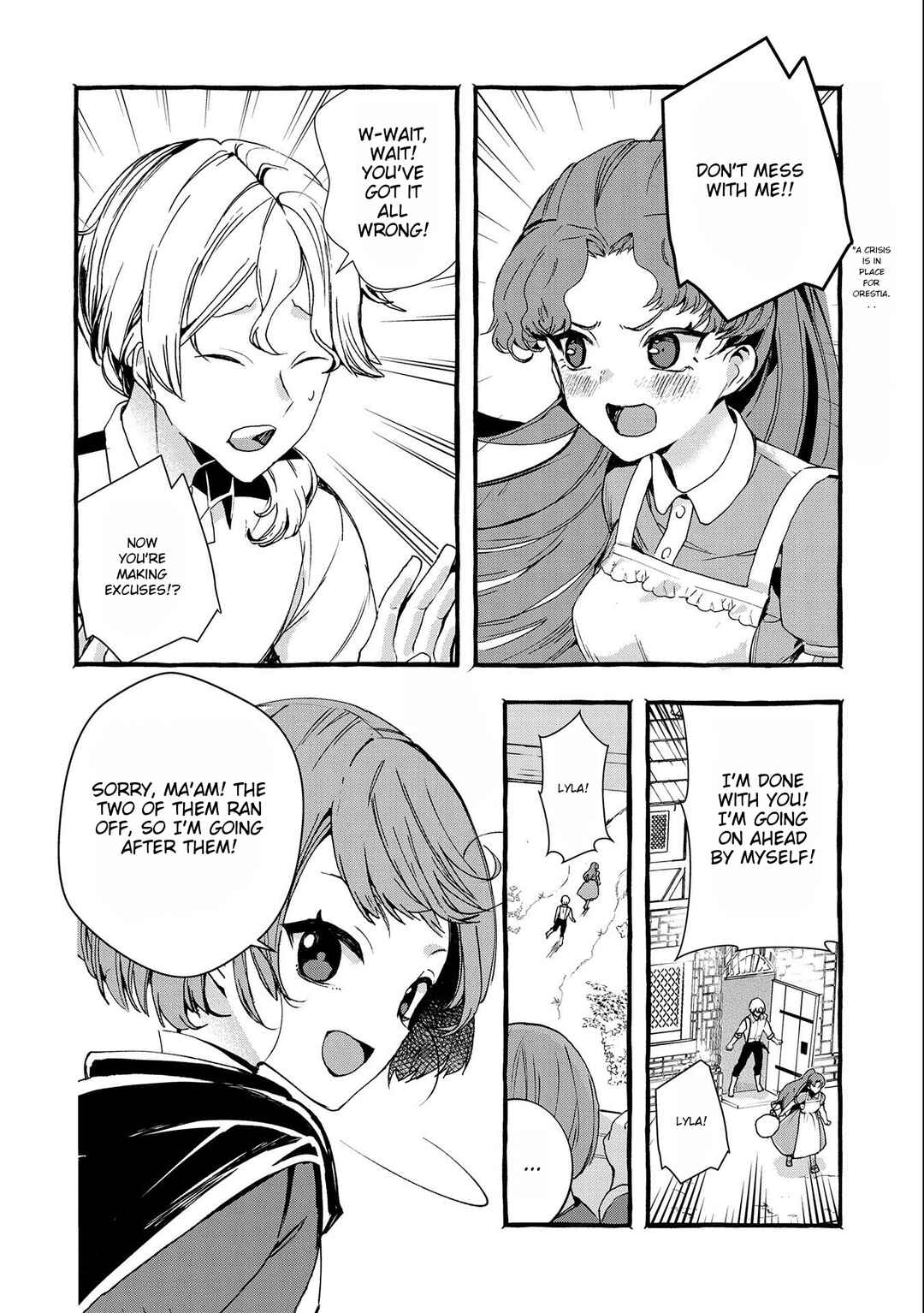 Page 2 Chapter 6 Zeitaku Zanmai Shitai no desu! ~Tensei Shita no ni Binbou nante Yurusenai no de, Mahou de Ryouchi Kaikaku~