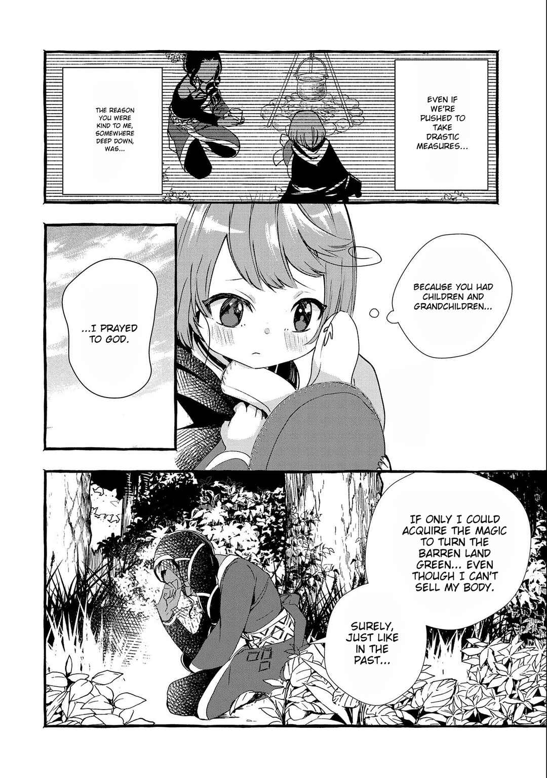 Page 22 Chapter 6 Zeitaku Zanmai Shitai no desu! ~Tensei Shita no ni Binbou nante Yurusenai no de, Mahou de Ryouchi Kaikaku~