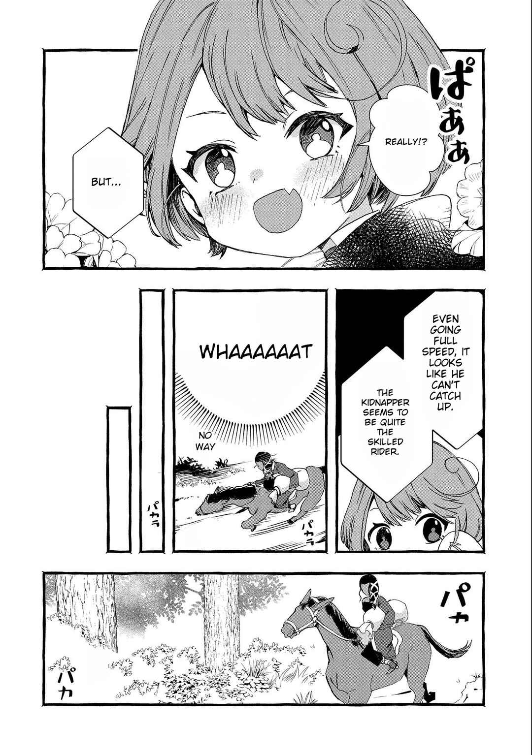 Page 8 Chapter 6 Zeitaku Zanmai Shitai no desu! ~Tensei Shita no ni Binbou nante Yurusenai no de, Mahou de Ryouchi Kaikaku~