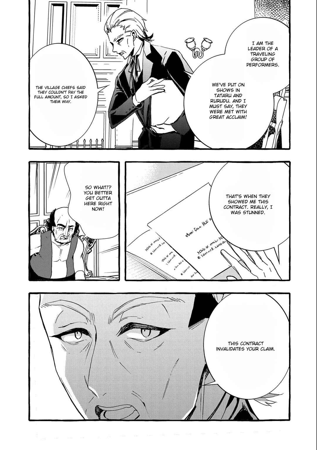 Page 13 Chapter 7 Zeitaku Zanmai Shitai no desu! ~Tensei Shita no ni Binbou nante Yurusenai no de, Mahou de Ryouchi Kaikaku~