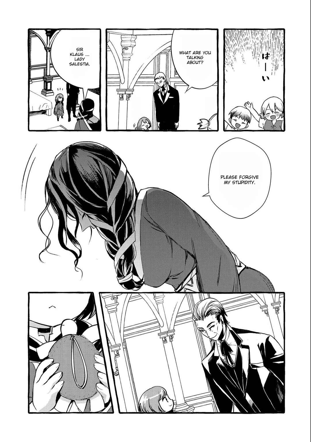 Page 21 Chapter 7 Zeitaku Zanmai Shitai no desu! ~Tensei Shita no ni Binbou nante Yurusenai no de, Mahou de Ryouchi Kaikaku~