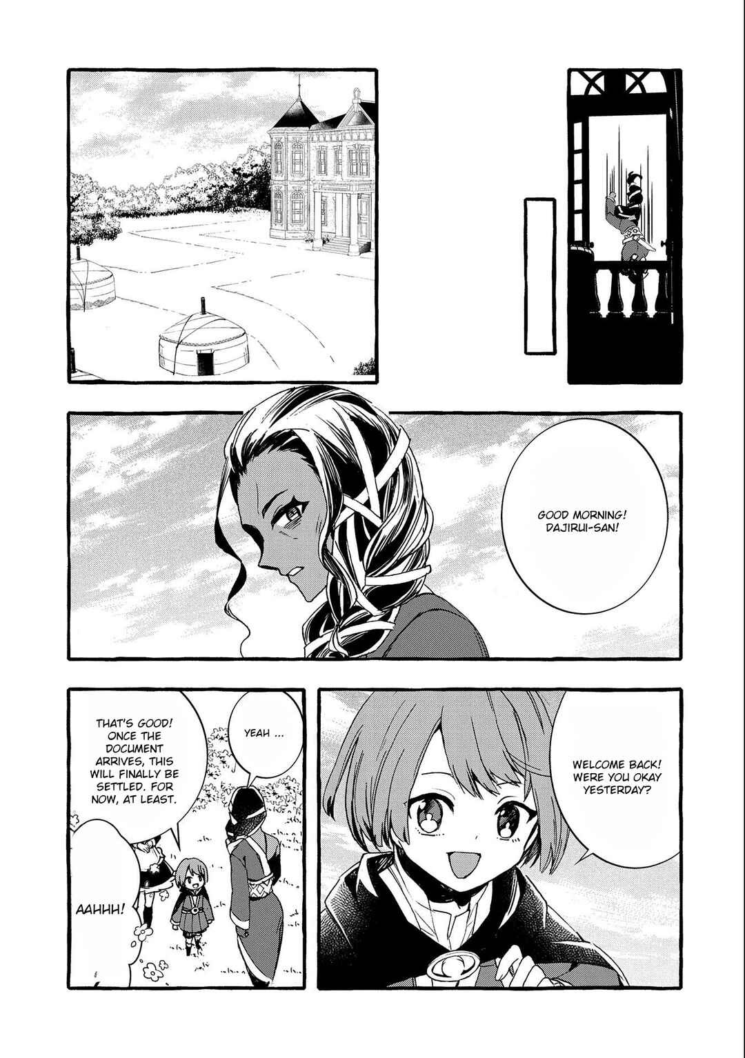 Page 27 Chapter 7 Zeitaku Zanmai Shitai no desu! ~Tensei Shita no ni Binbou nante Yurusenai no de, Mahou de Ryouchi Kaikaku~