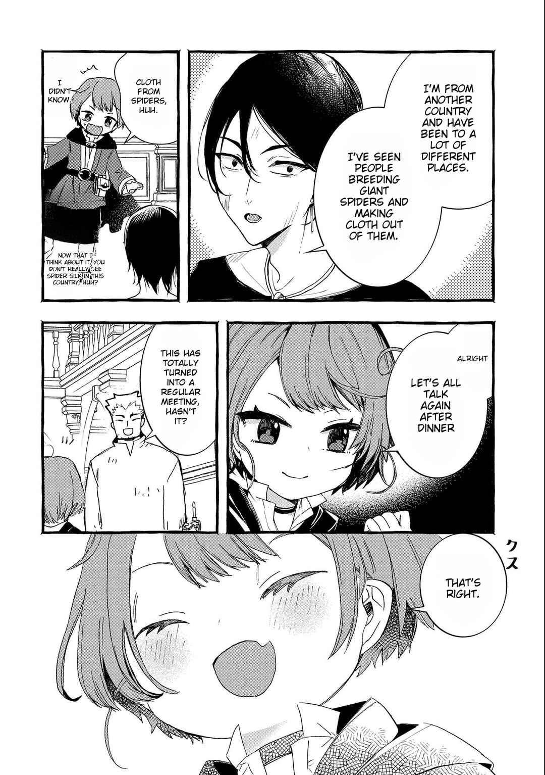 Page 10 Chapter 3 Zeitaku Zanmai Shitai no desu! ~Tensei Shita no ni Binbou nante Yurusenai no de, Mahou de Ryouchi Kaikaku~