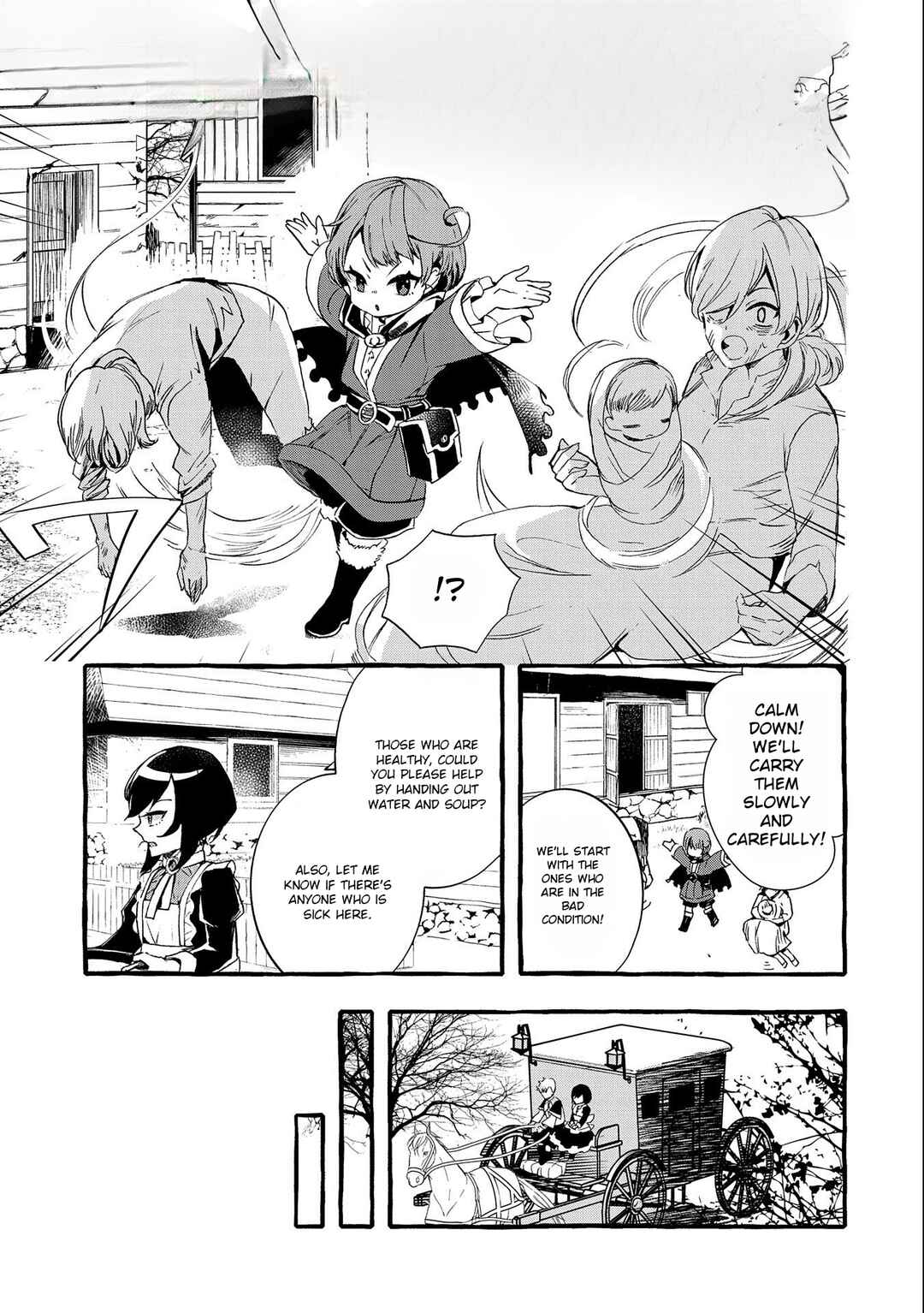 Page 13 Chapter 2 Zeitaku Zanmai Shitai no desu! ~Tensei Shita no ni Binbou nante Yurusenai no de, Mahou de Ryouchi Kaikaku~