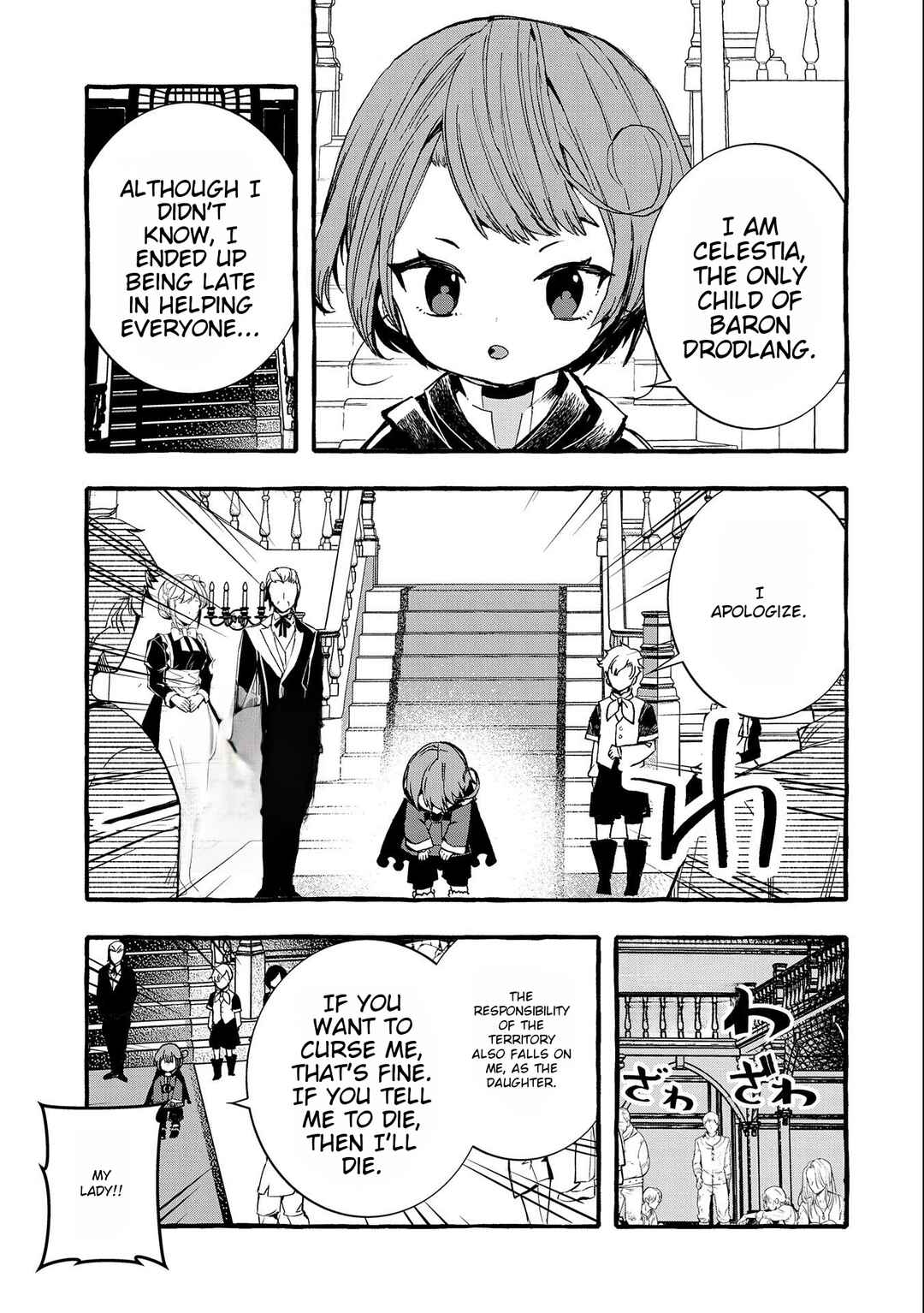 Page 19 Chapter 2 Zeitaku Zanmai Shitai no desu! ~Tensei Shita no ni Binbou nante Yurusenai no de, Mahou de Ryouchi Kaikaku~
