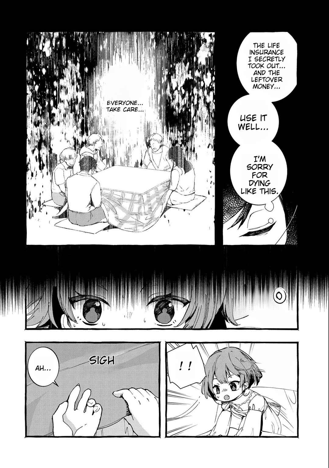 Page 2 Chapter 2 Zeitaku Zanmai Shitai no desu! ~Tensei Shita no ni Binbou nante Yurusenai no de, Mahou de Ryouchi Kaikaku~