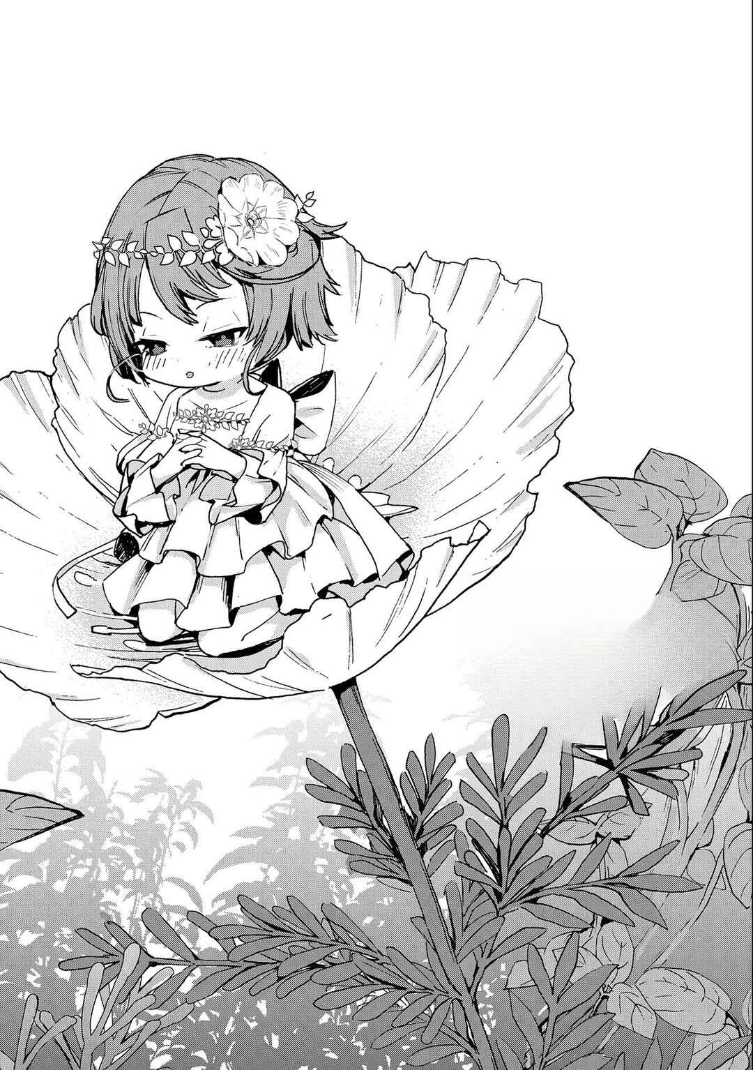 Page 14 Chapter 5 Zeitaku Zanmai Shitai no desu! ~Tensei Shita no ni Binbou nante Yurusenai no de, Mahou de Ryouchi Kaikaku~