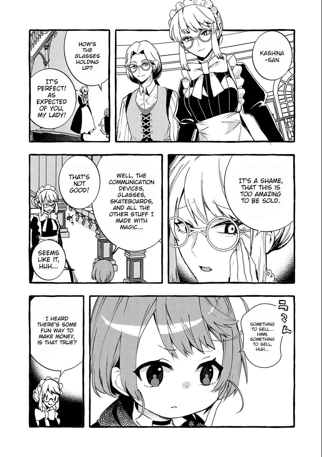 Page 3 Chapter 5 Zeitaku Zanmai Shitai no desu! ~Tensei Shita no ni Binbou nante Yurusenai no de, Mahou de Ryouchi Kaikaku~