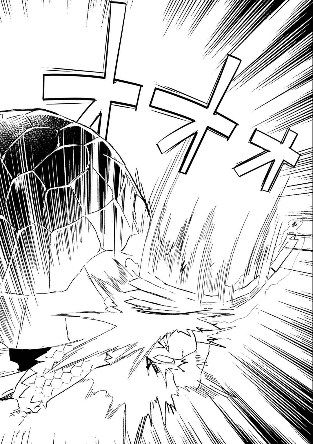 Page 18 Chapter 4 Zeitaku Zanmai Shitai no desu! ~Tensei Shita no ni Binbou nante Yurusenai no de, Mahou de Ryouchi Kaikaku~