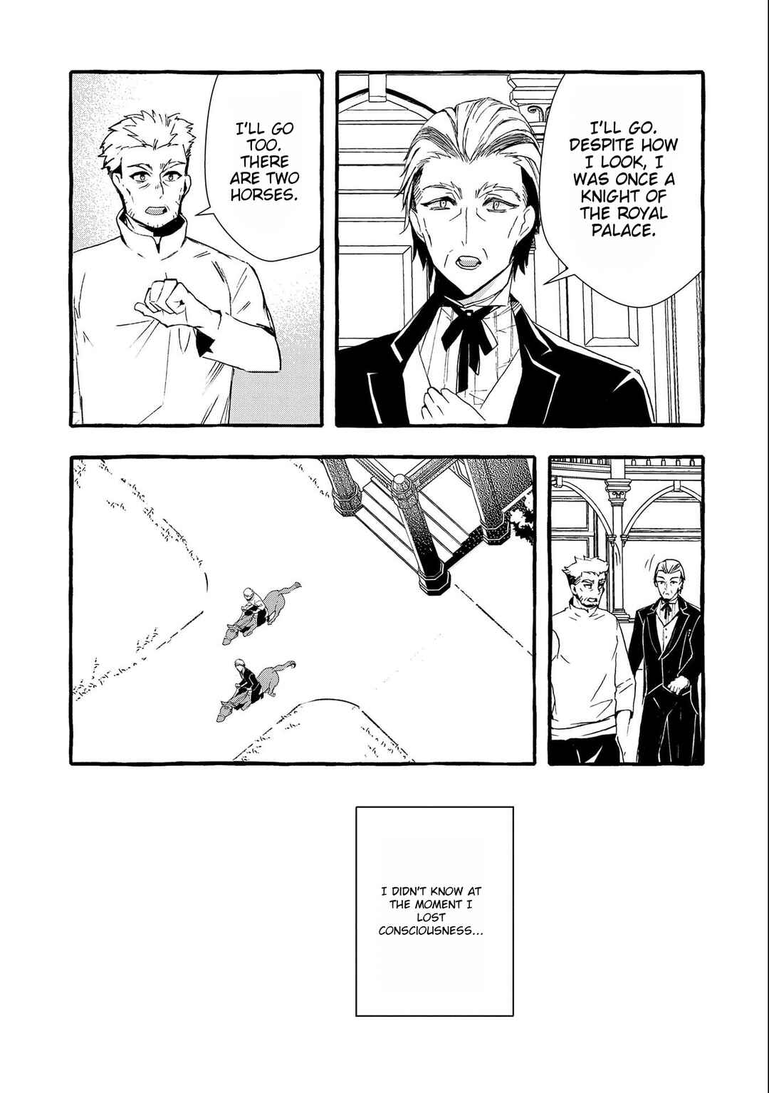 Page 21 Chapter 4 Zeitaku Zanmai Shitai no desu! ~Tensei Shita no ni Binbou nante Yurusenai no de, Mahou de Ryouchi Kaikaku~