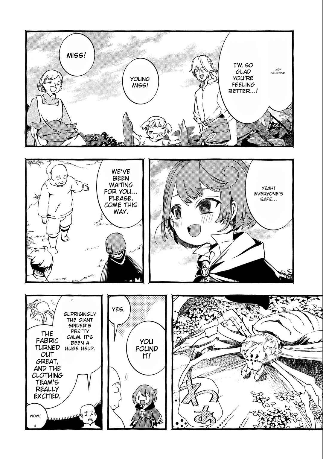 Page 26 Chapter 4 Zeitaku Zanmai Shitai no desu! ~Tensei Shita no ni Binbou nante Yurusenai no de, Mahou de Ryouchi Kaikaku~