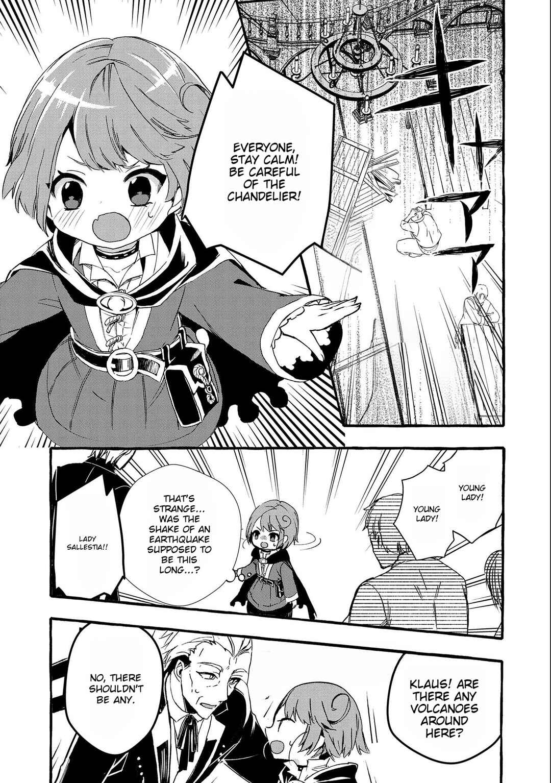 Page 5 Chapter 4 Zeitaku Zanmai Shitai no desu! ~Tensei Shita no ni Binbou nante Yurusenai no de, Mahou de Ryouchi Kaikaku~