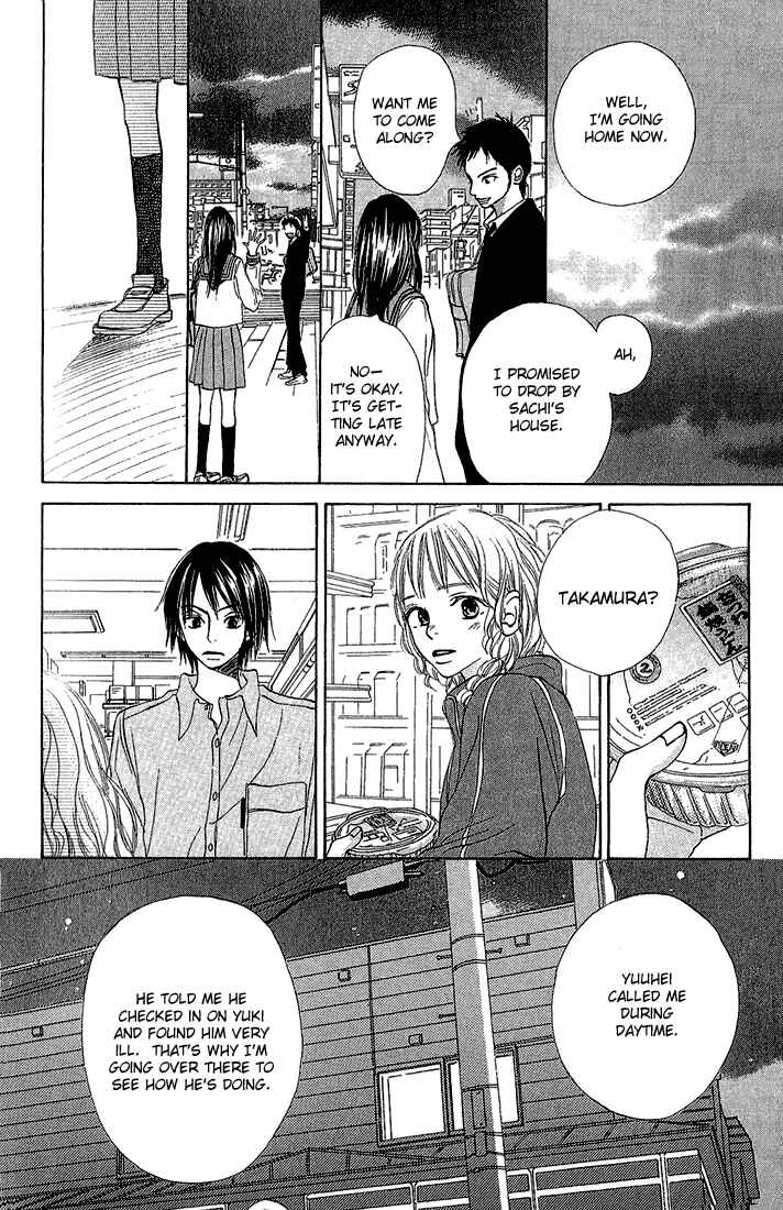 Page 11 Chapter 4 Crazy For You
