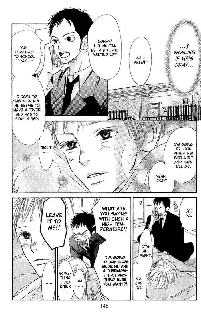 Page 2 Chapter 4 Crazy For You
