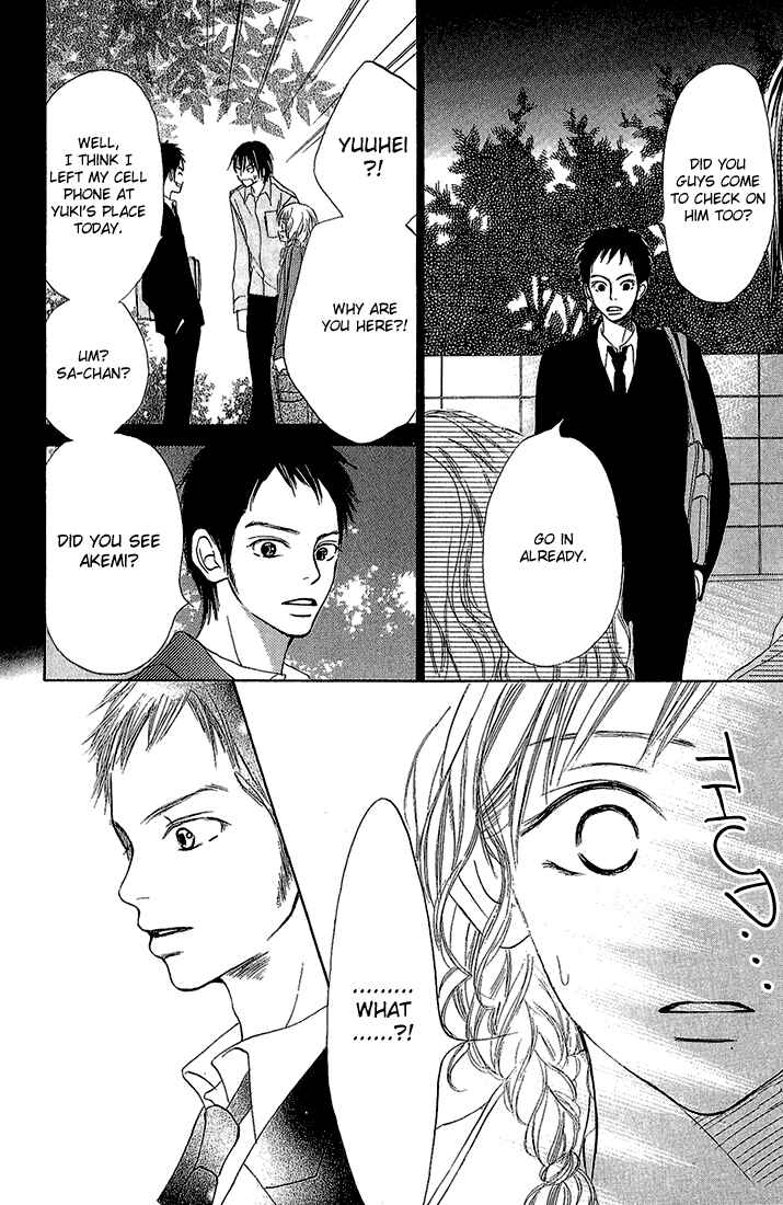 Page 21 Chapter 4 Crazy For You