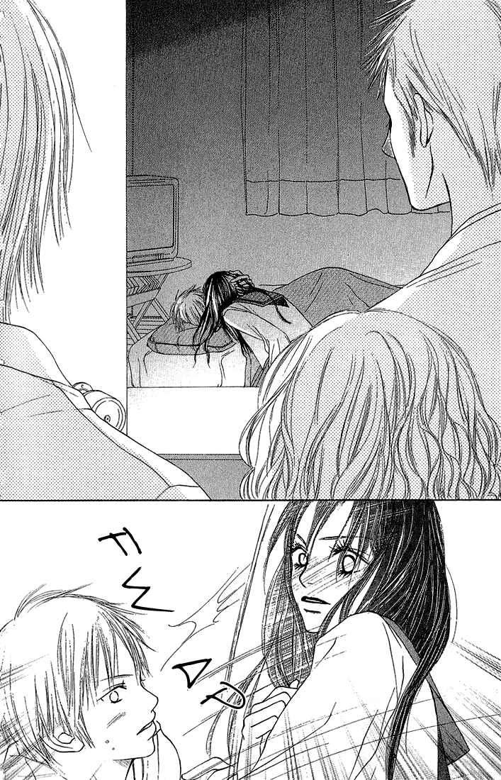 Page 23 Chapter 4 Crazy For You