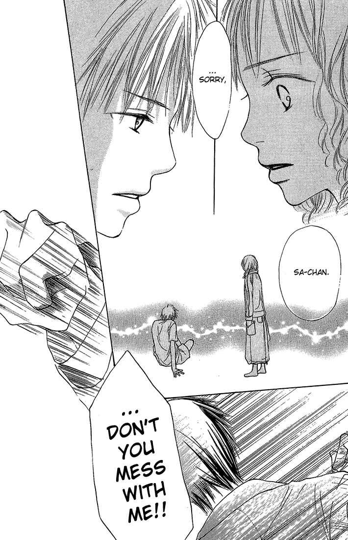 Page 27 Chapter 4 Crazy For You