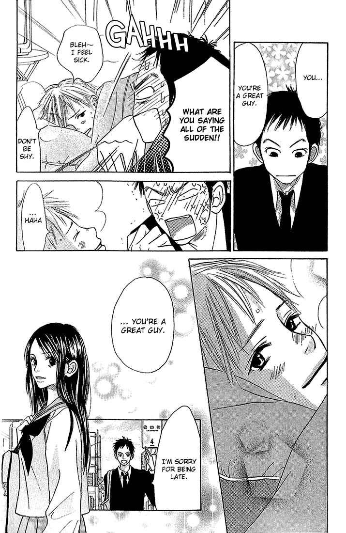 Page 3 Chapter 4 Crazy For You