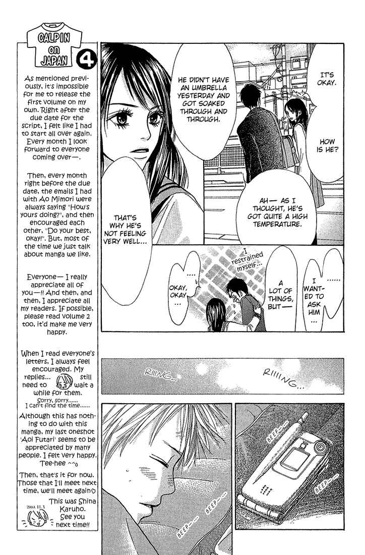 Page 4 Chapter 4 Crazy For You