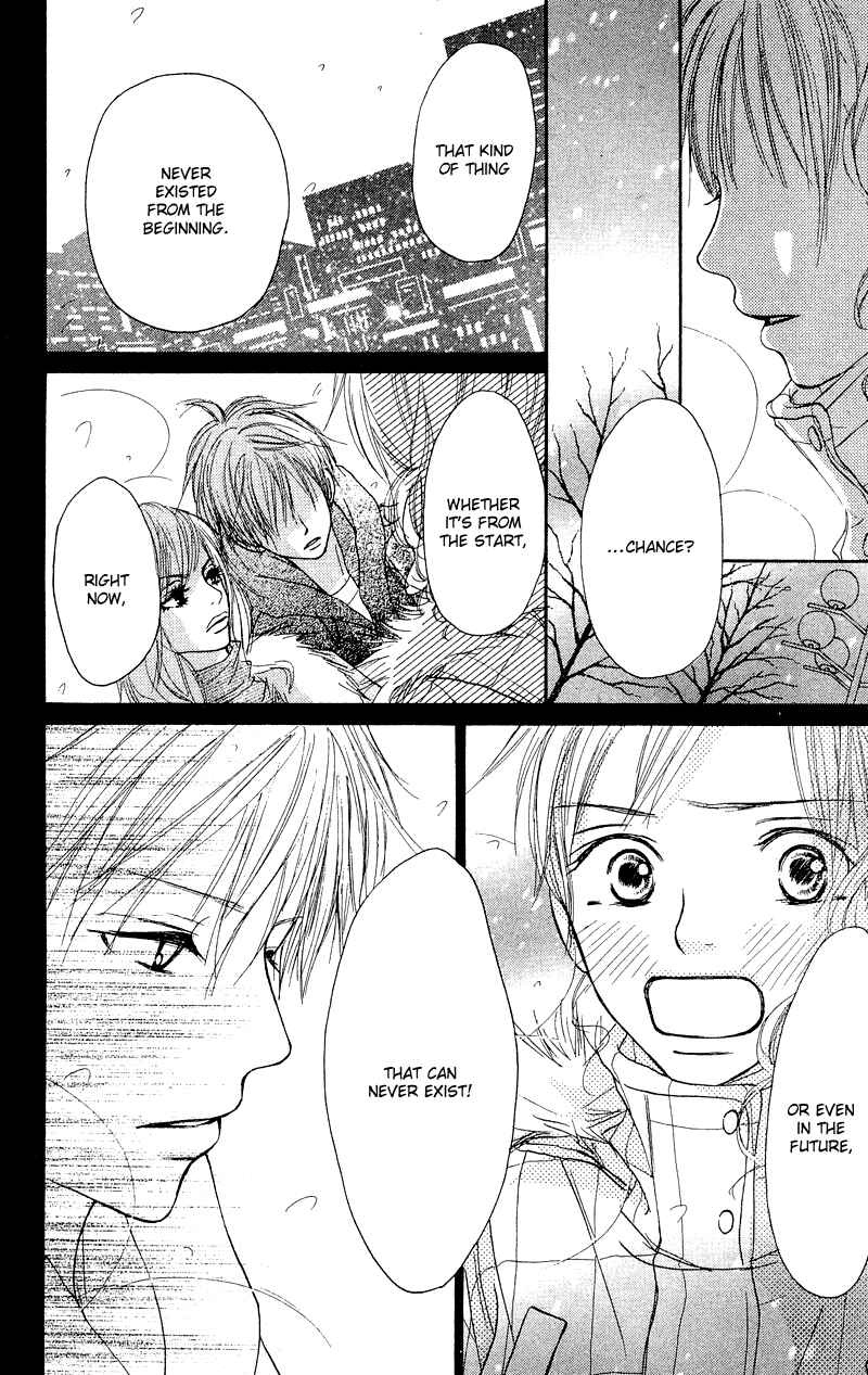 Page 17 Chapter 21 Crazy For You