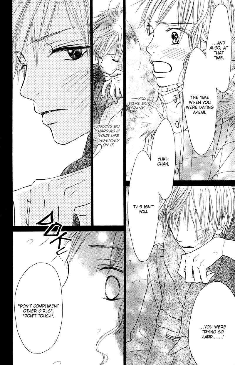 Page 21 Chapter 21 Crazy For You