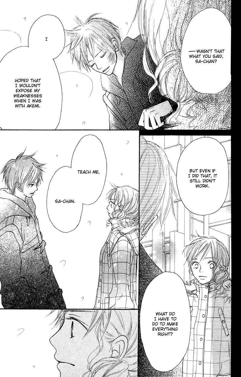 Page 22 Chapter 21 Crazy For You