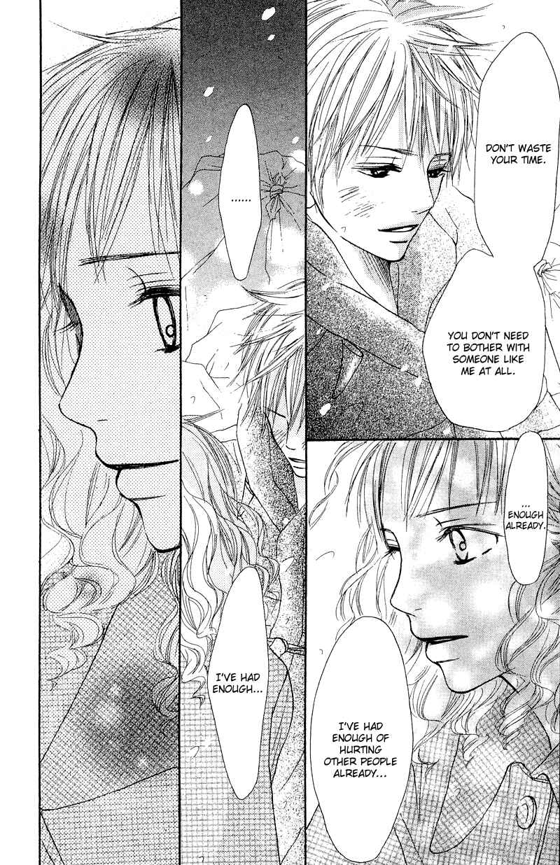 Page 43 Chapter 21 Crazy For You