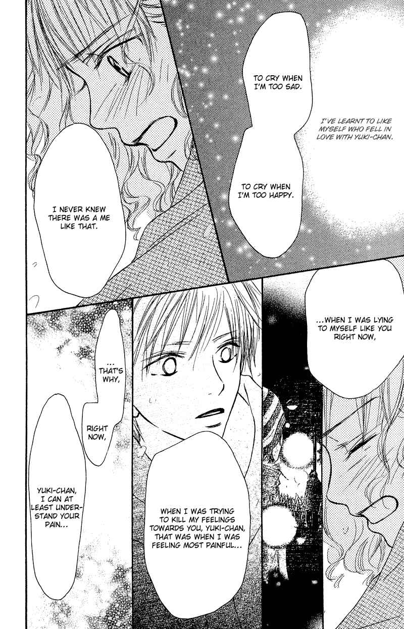 Page 45 Chapter 21 Crazy For You