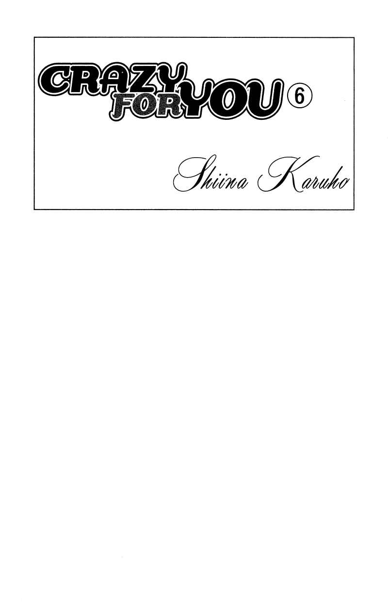 Page 6 Chapter 21 Crazy For You